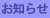 ���m�点�փ����N