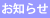 ���m�点