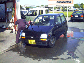 洗車清掃